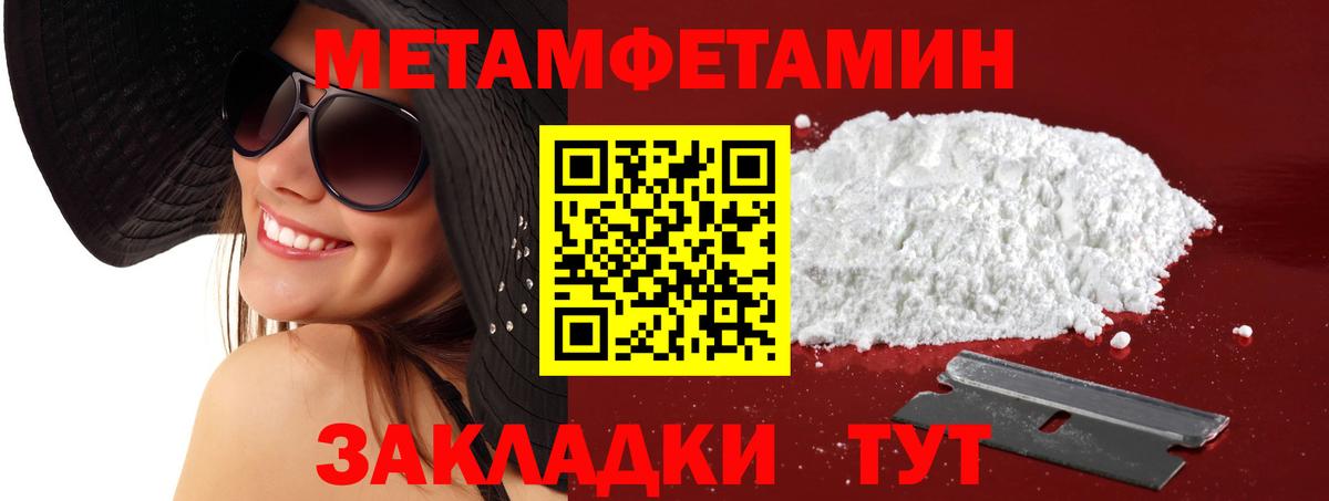 АМФ Premium  Вход с VPN  АМФ  Южно-Сахалинск 