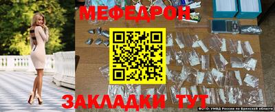 кокаин перу Краснокаменск