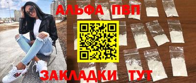 скорость mdpv Кумертау