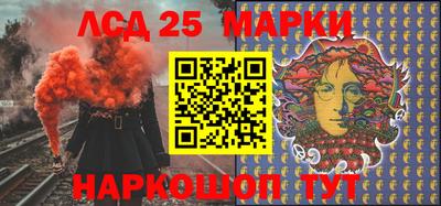 ALPHA-PVP Краснодар