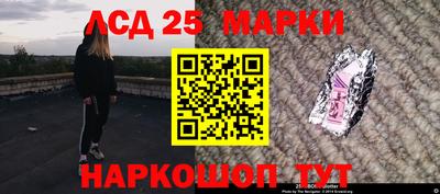 ALPHA-PVP Краснодар
