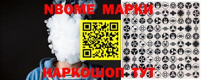 ALPHA-PVP Краснодар