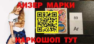 кокаин перу Краснокаменск