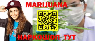 эйфоретик Краснознаменск