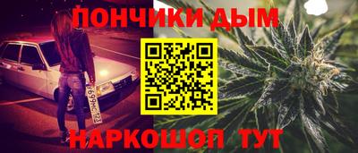 эйфоретик Краснознаменск