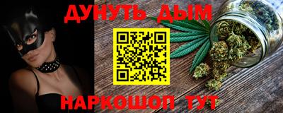 ALPHA-PVP Краснодар