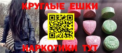 скорость mdpv Кунгур