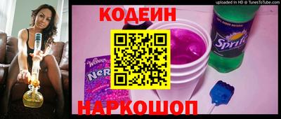 ALPHA-PVP Краснодар