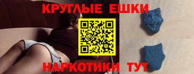 скорость mdpv Кумертау