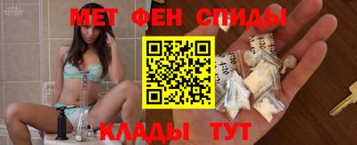 кокаин перу Краснокаменск