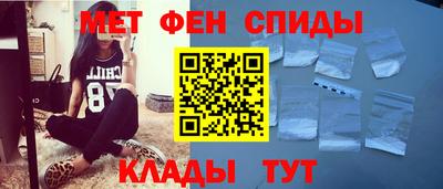 скорость mdpv Кумертау
