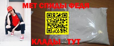 эйфоретик Краснознаменск