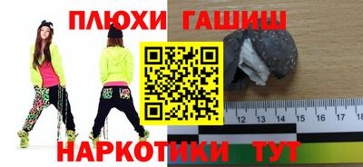 скорость mdpv Кунгур
